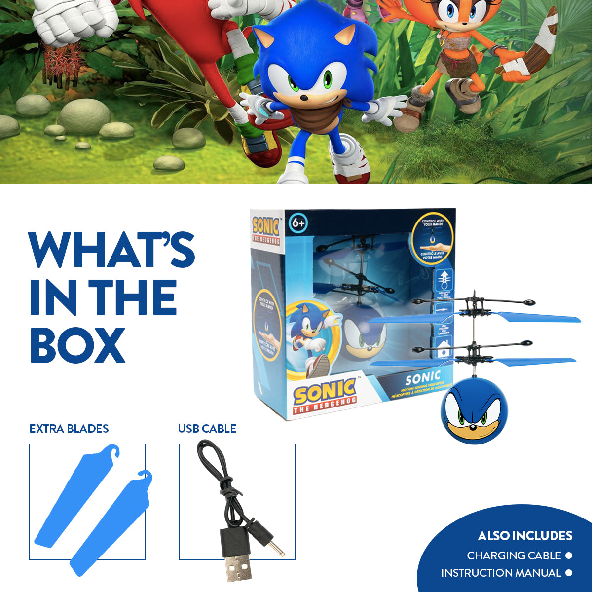 Sonic Heli Ball